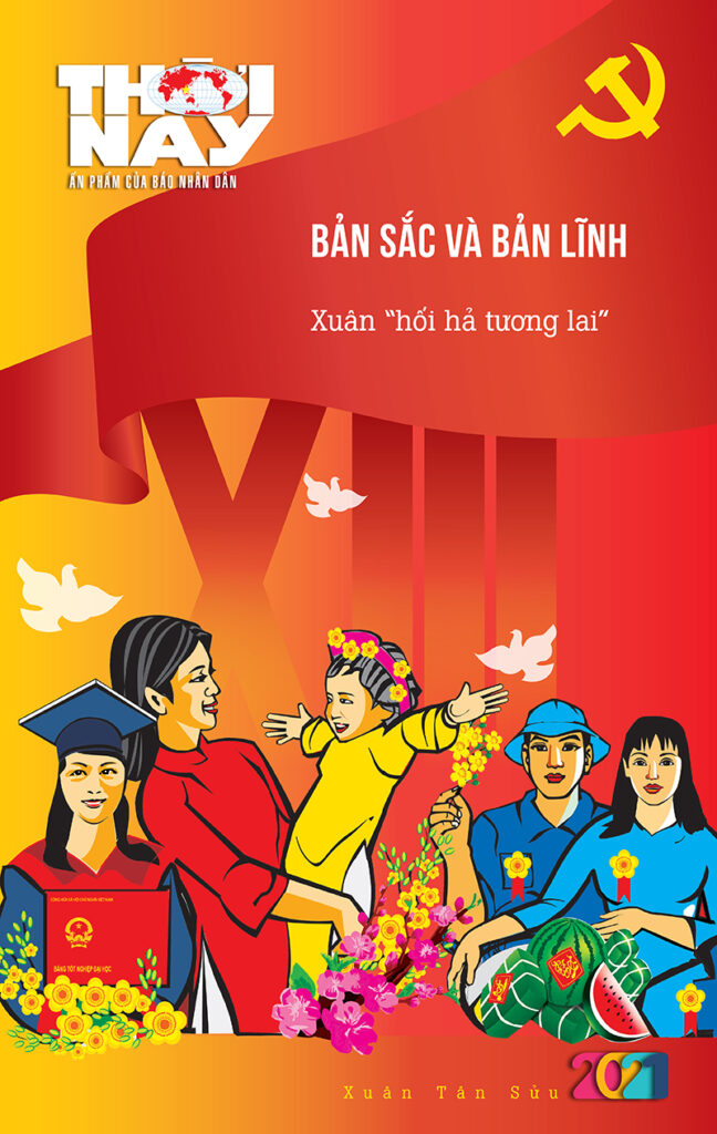Quảng cáo